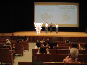 介護予防講演会2