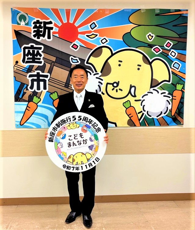 こどもまんなかステッカー