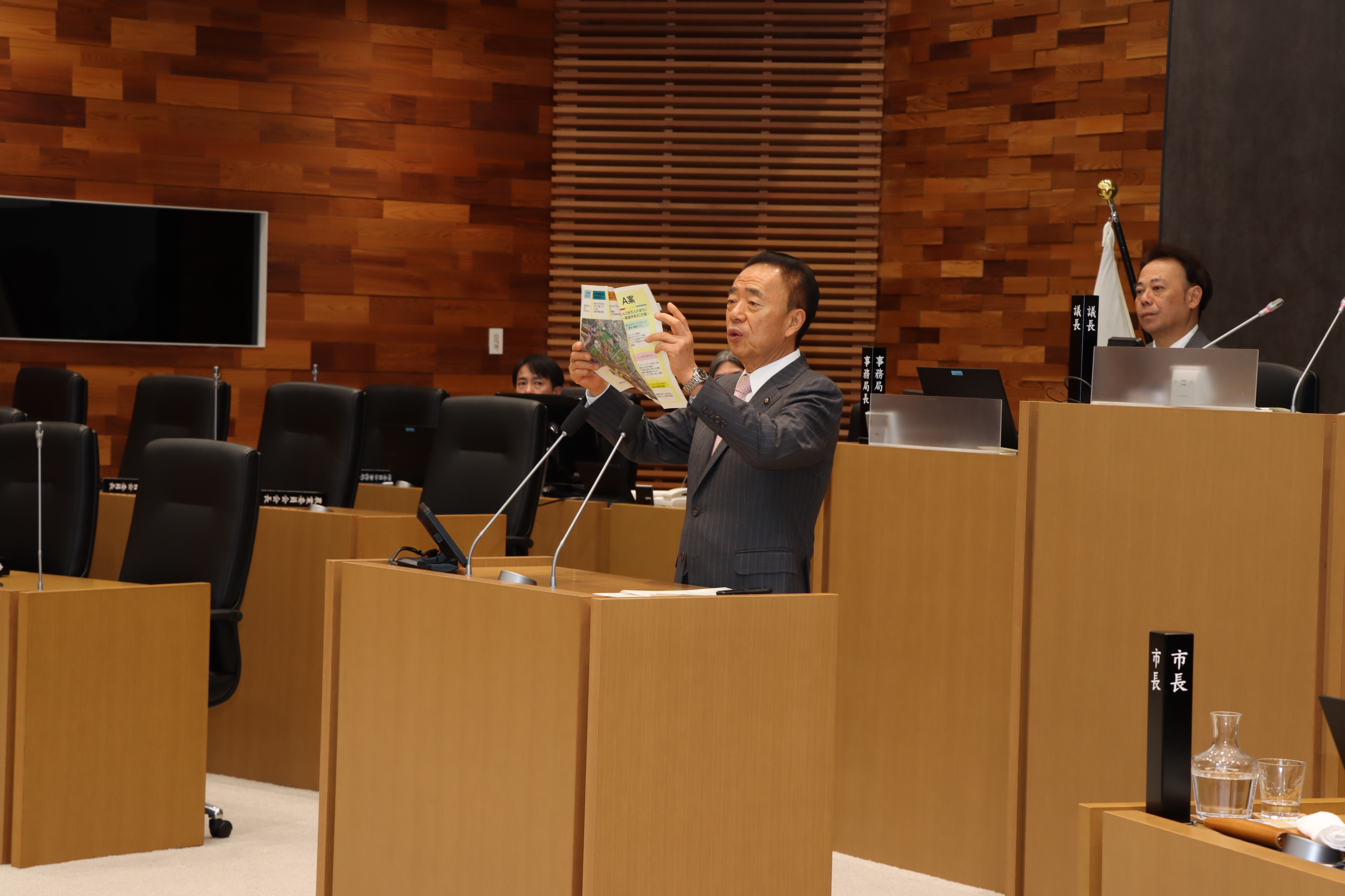 市長答弁の様子