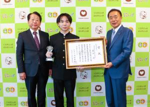 表敬訪問の写真