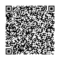 電子申請サービスURL