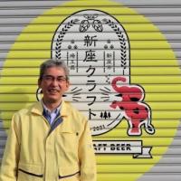 新座クラフトの写真です