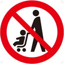 ベビーカー使用禁止マーク