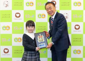 表敬訪問の様子