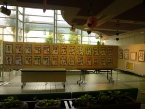 硬筆・習字サークルの様子