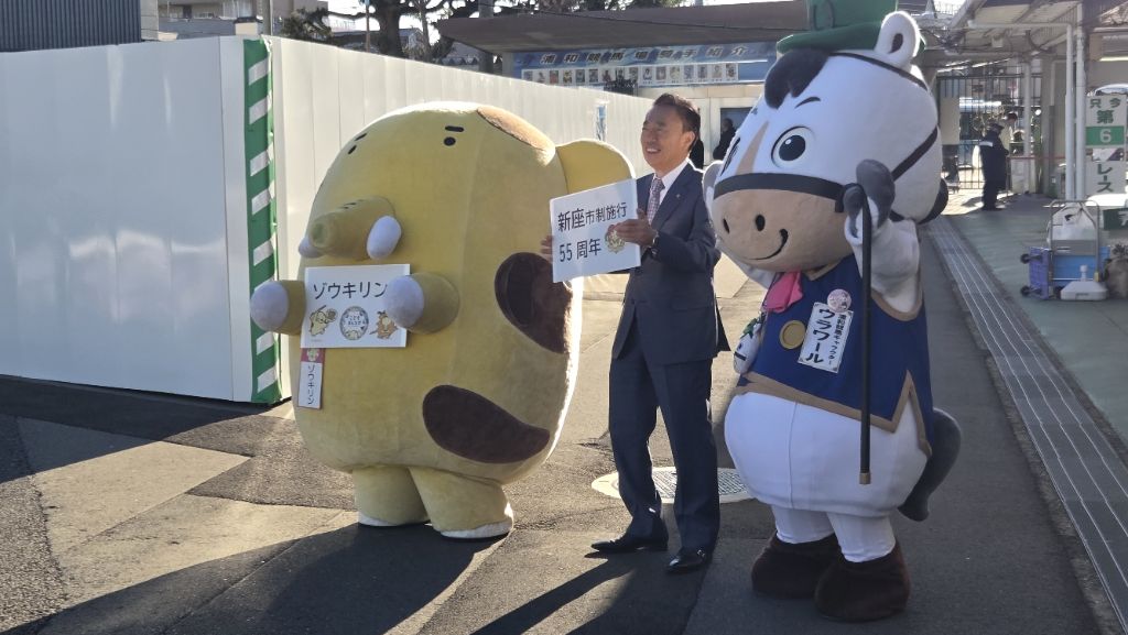 市長とゾウキリンの様子