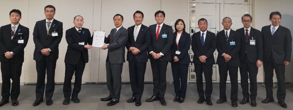 東京都への要望書提出の様子