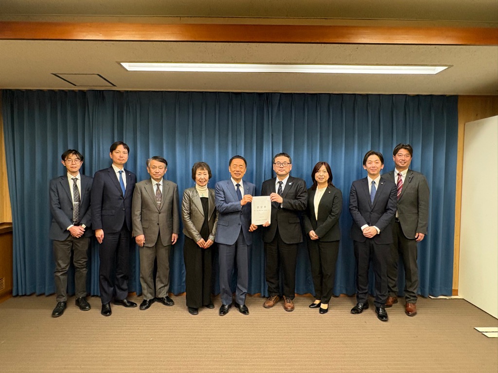 要望書提出時の全体写真