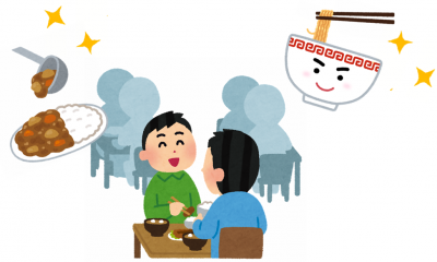 学食のイラスト