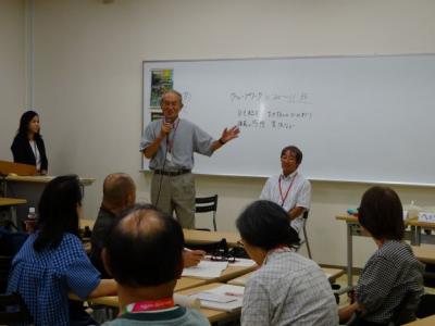 講義風景1