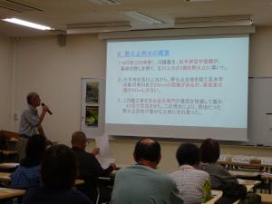 まちづくりコース講義風景2