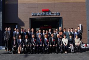 来賓と現役二分団員画像