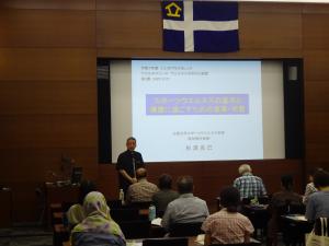 ウエルネスコース講義風景2