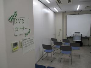 DVDコーナー