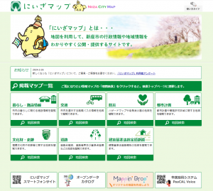 にいざマップトップページの画像を表示しています。