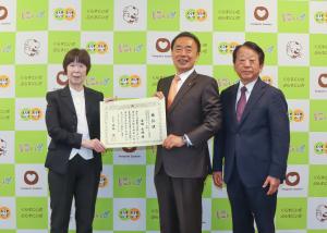 室田選手写真