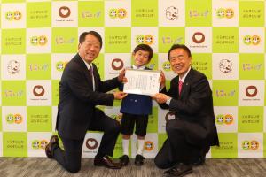 永尾さんの表敬訪問時の様子です。