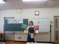 講師
