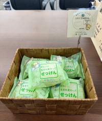 販売写真
