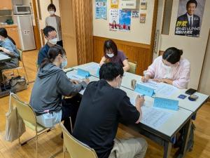 もしバナ体験会4