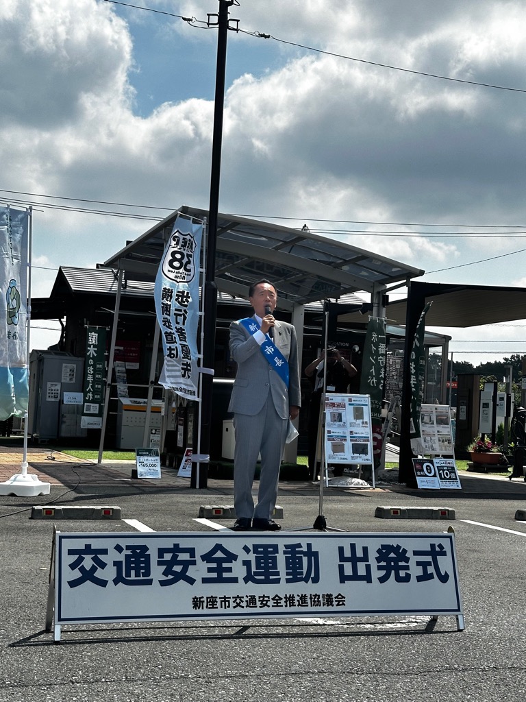 市長挨拶の様子