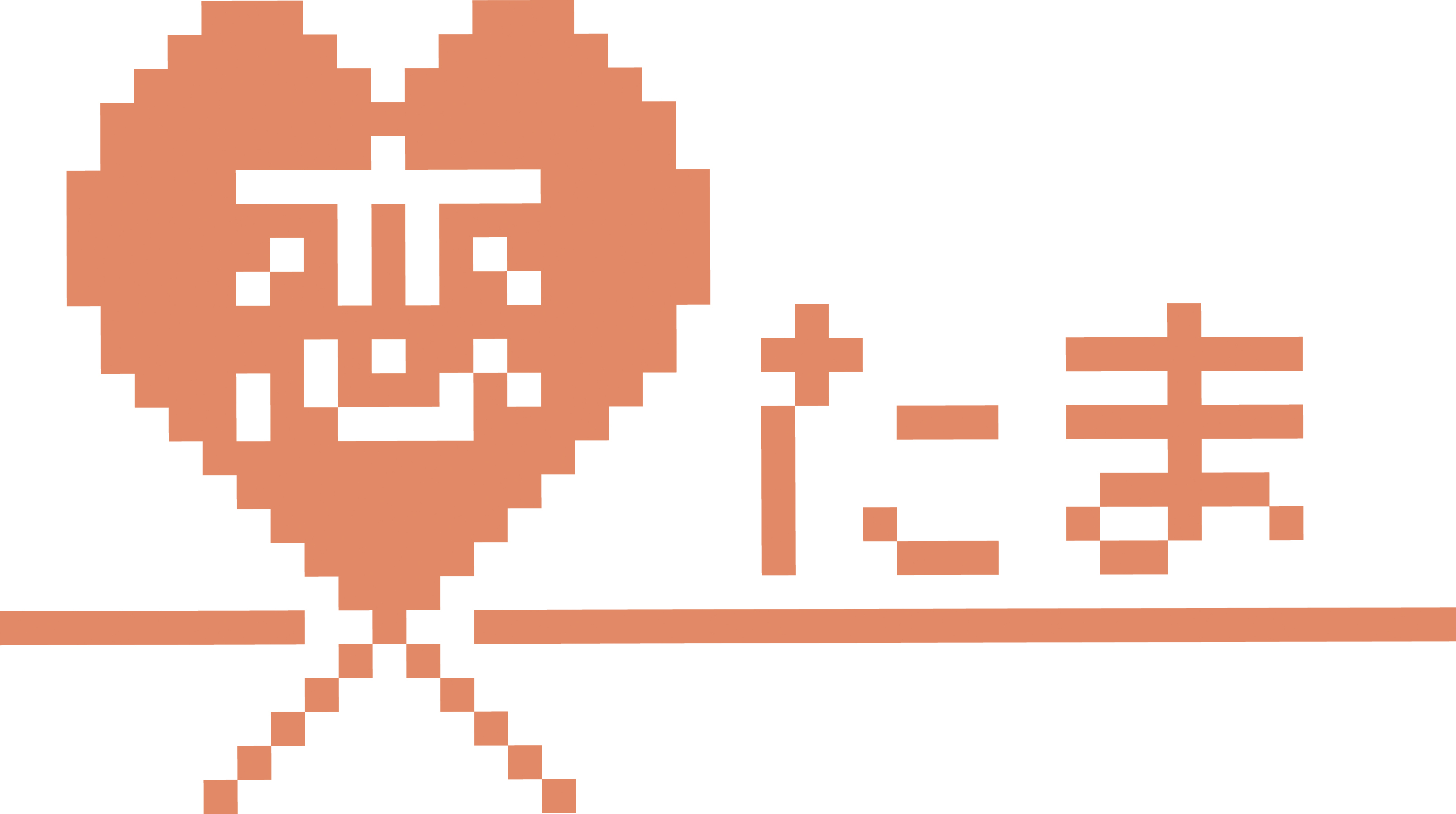 恋たま　ロゴ