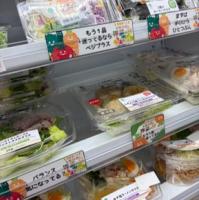 店舗写真４