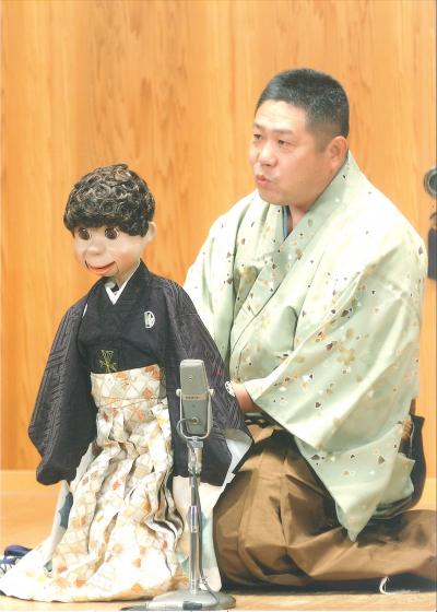 笑福亭学光さん