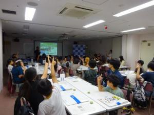 子ども大２日目の様子①