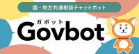 GOVBOT