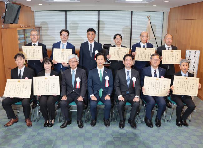 表彰式の様子