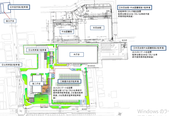 駐車場配置図