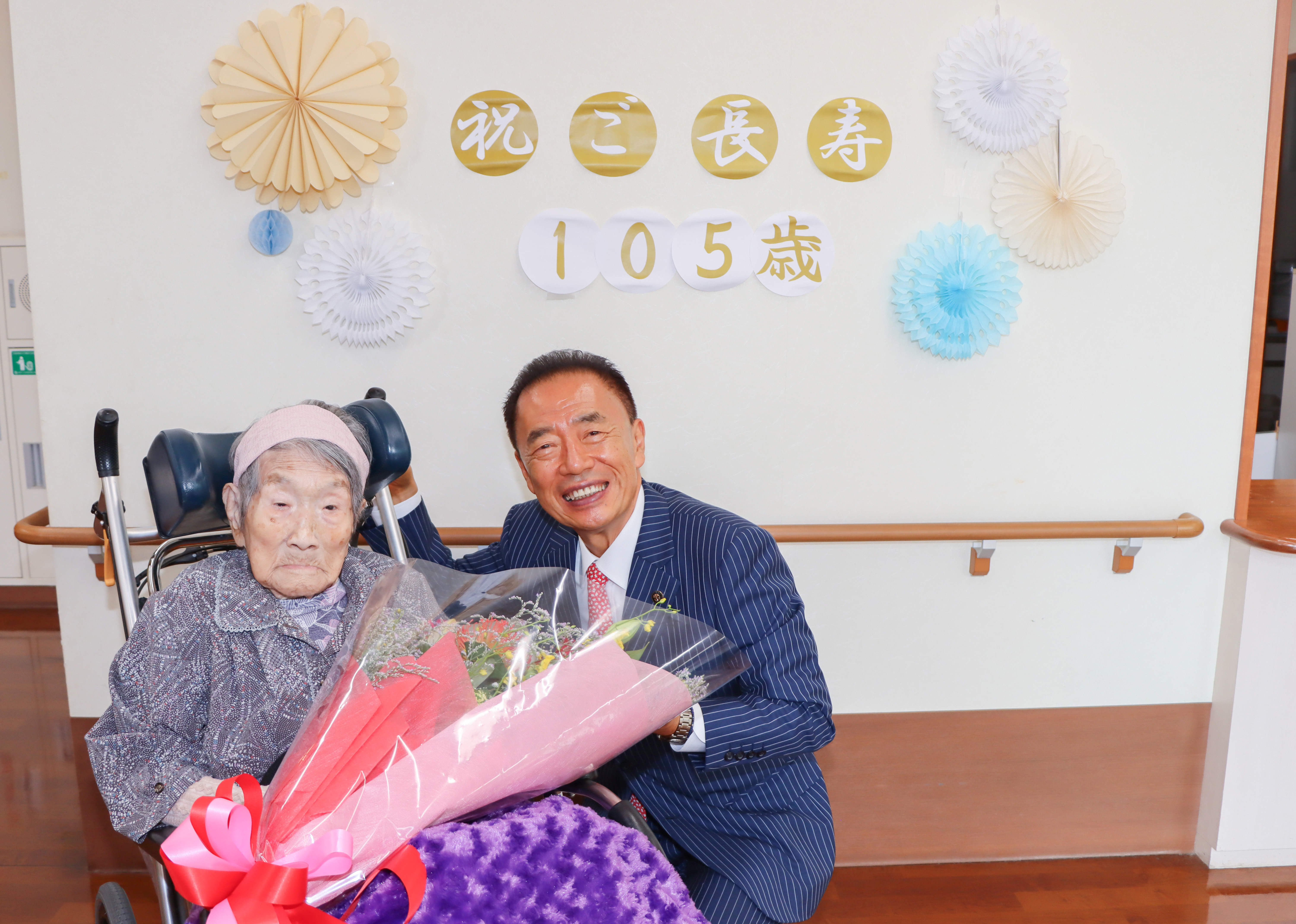 訪問時の様子