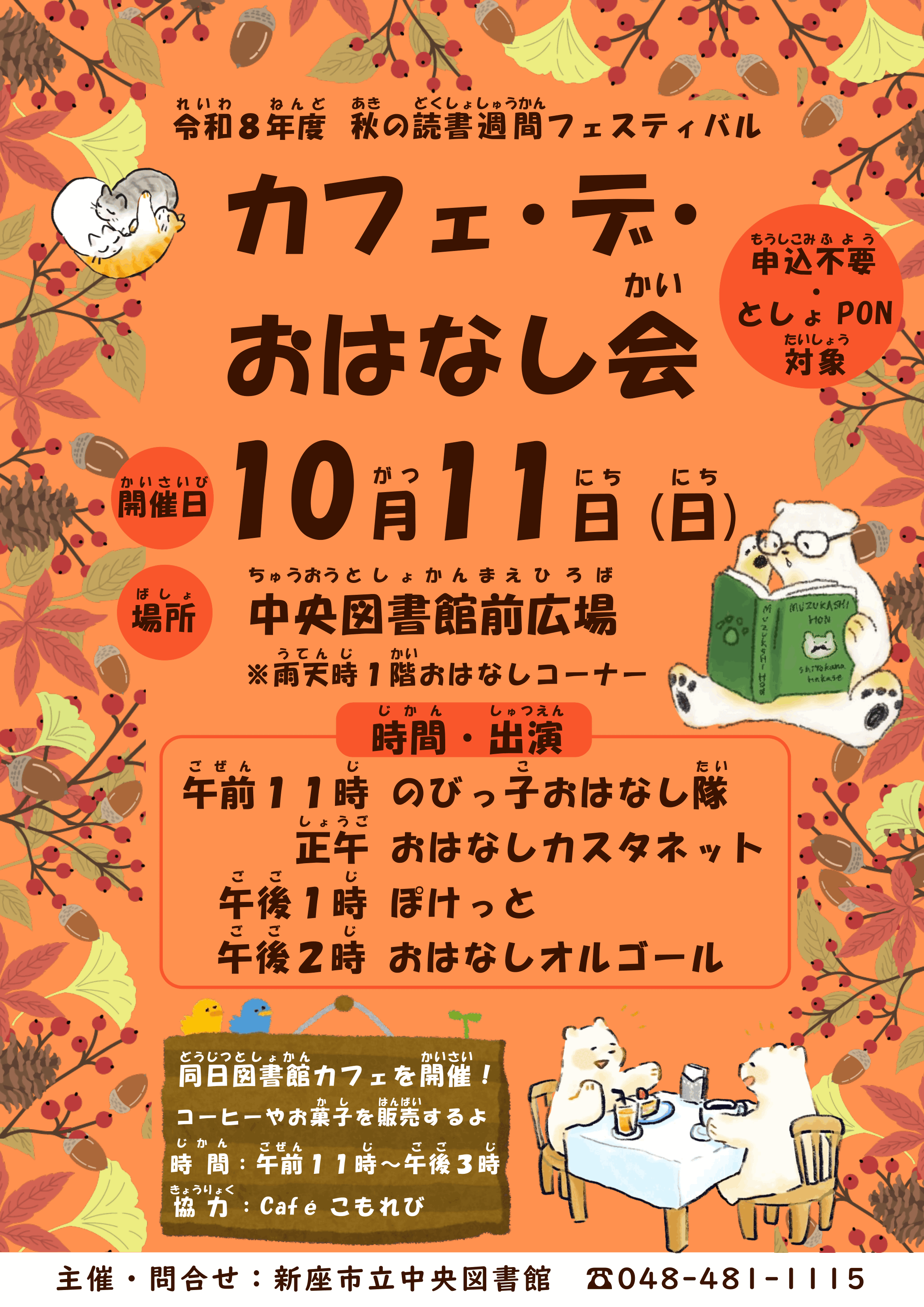 02