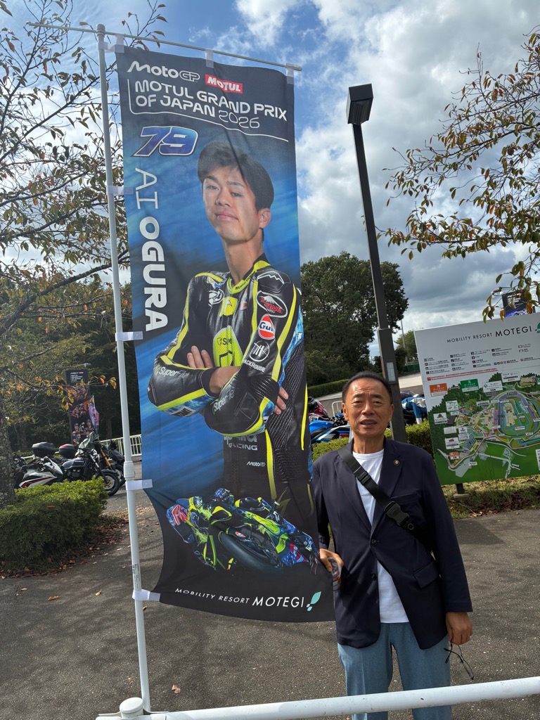 会場の様子