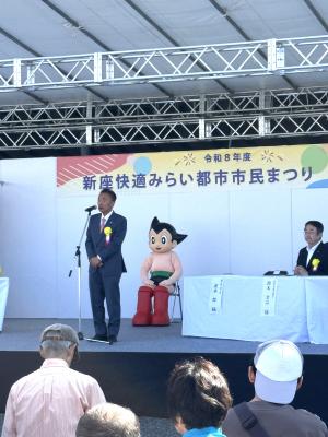 商工祭の写真