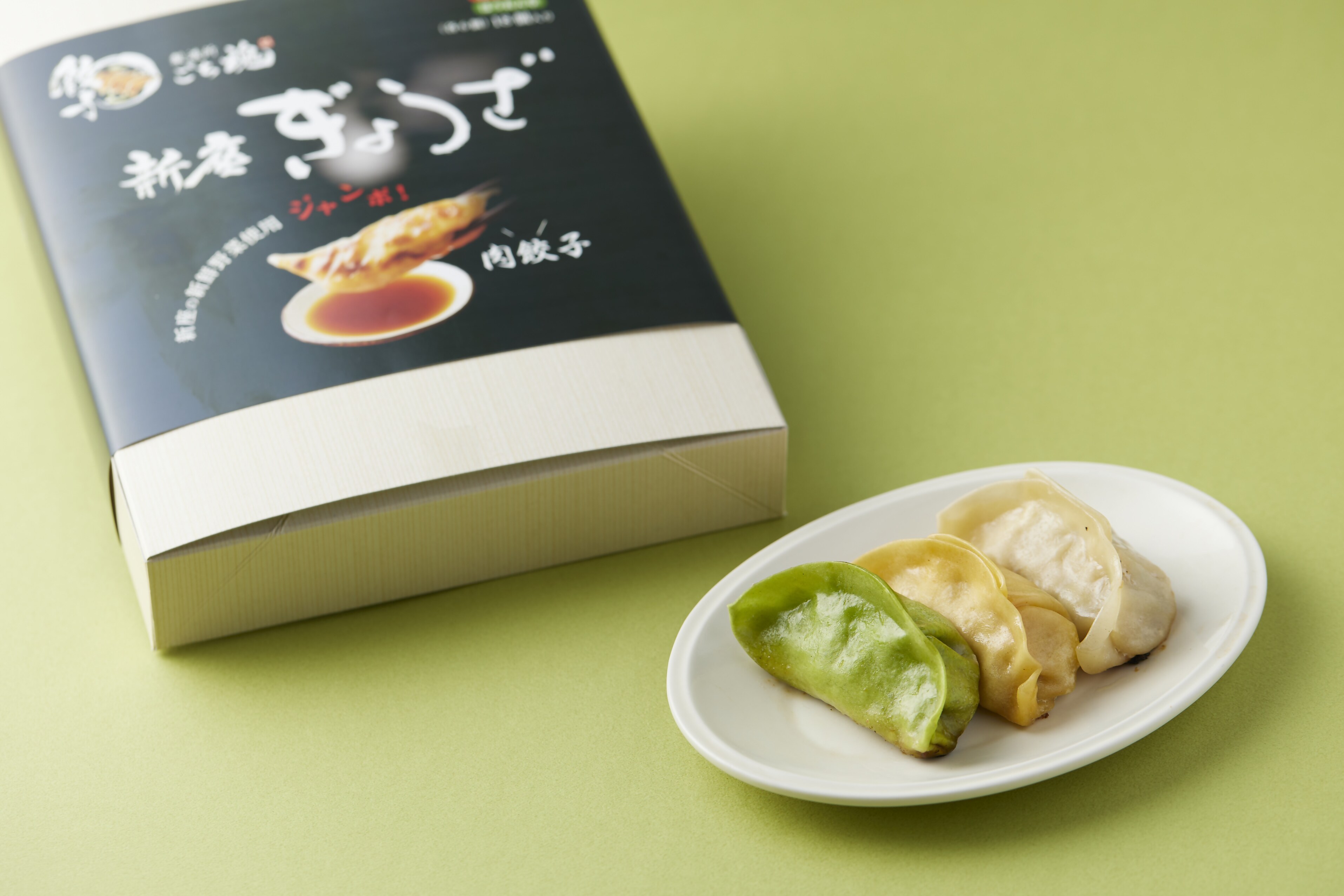 新座ブランド画像５