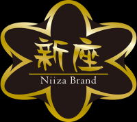新座ブランド画像