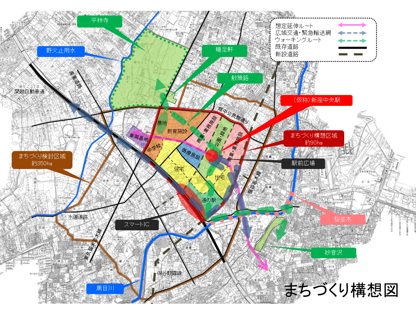 まちづくり構想図