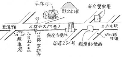 平林寺周辺の地図