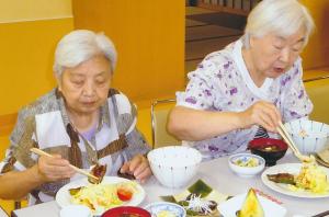 ふれあい食事会