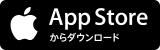 アップルストアへリンク