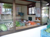 直売小屋（鳥塚）