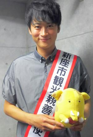 黄川田将也さん