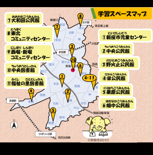 居場所マップ