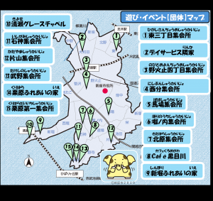 居場所マップ