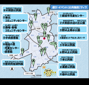 居場所マップ