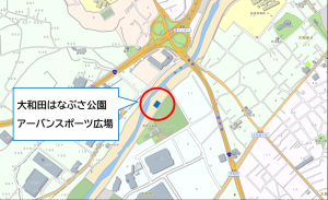 大和田はなぶさ公園案内図