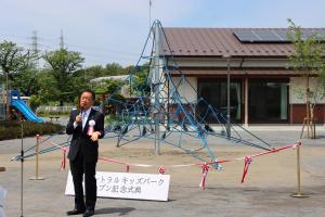新座セントラルキッズパーク1