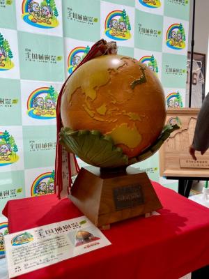 第75回全国植樹祭「木製地球儀」巡回展示引渡し式3